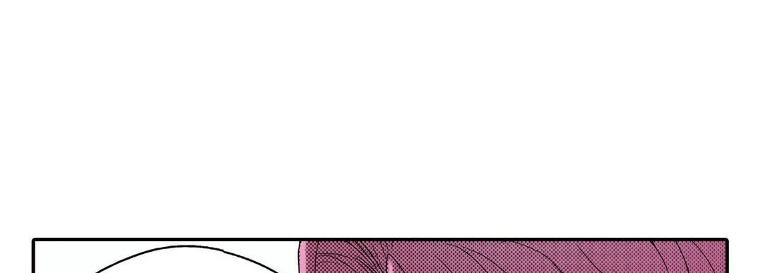 Noona Fan - Chapter 64